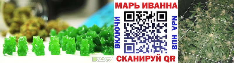 Canna-Cookies марихуана  дарк нет наркотические препараты  Бронницы 