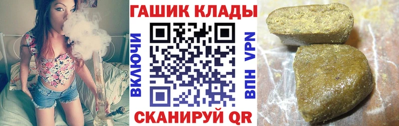 kraken зеркало  что такое   Бронницы  Гашиш гарик 