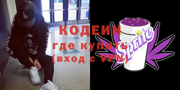 бошки Богородицк