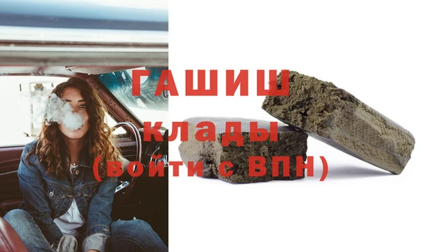 прущая мука Алапаевск