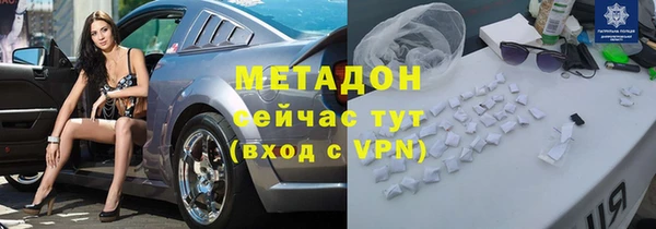 PSILOCYBIN Богданович