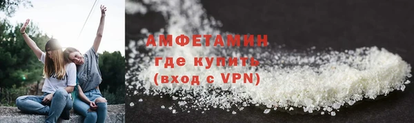 каннабис Богородск