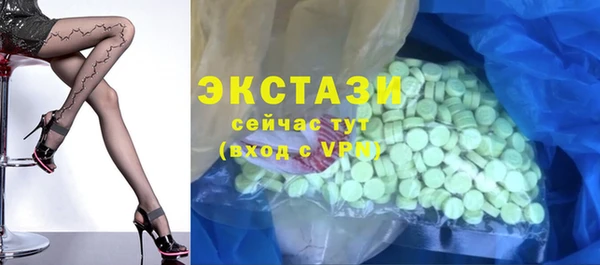 PSILOCYBIN Богданович