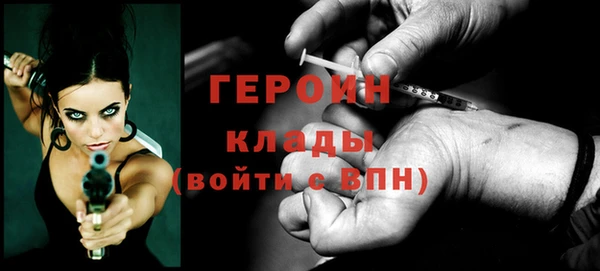 PSILOCYBIN Богданович