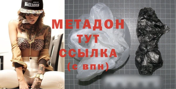 PSILOCYBIN Богданович