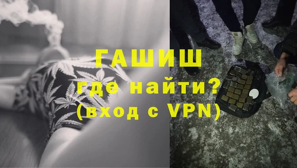 PSILOCYBIN Богданович