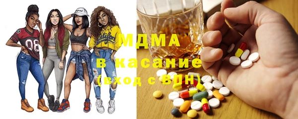 PSILOCYBIN Богданович