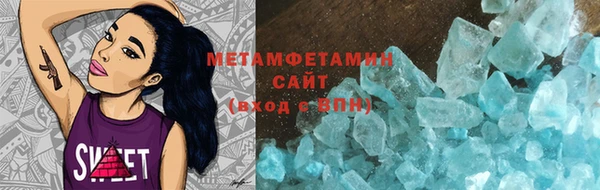 PSILOCYBIN Богданович