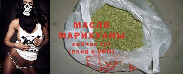 PSILOCYBIN Богданович
