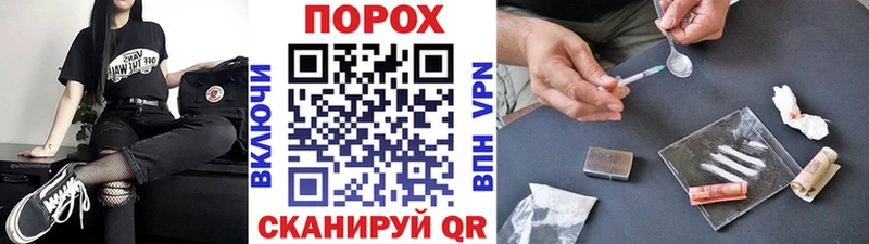 МЕГА ссылки  Бронницы  МЕТАМФЕТАМИН Декстрометамфетамин 99.9% 